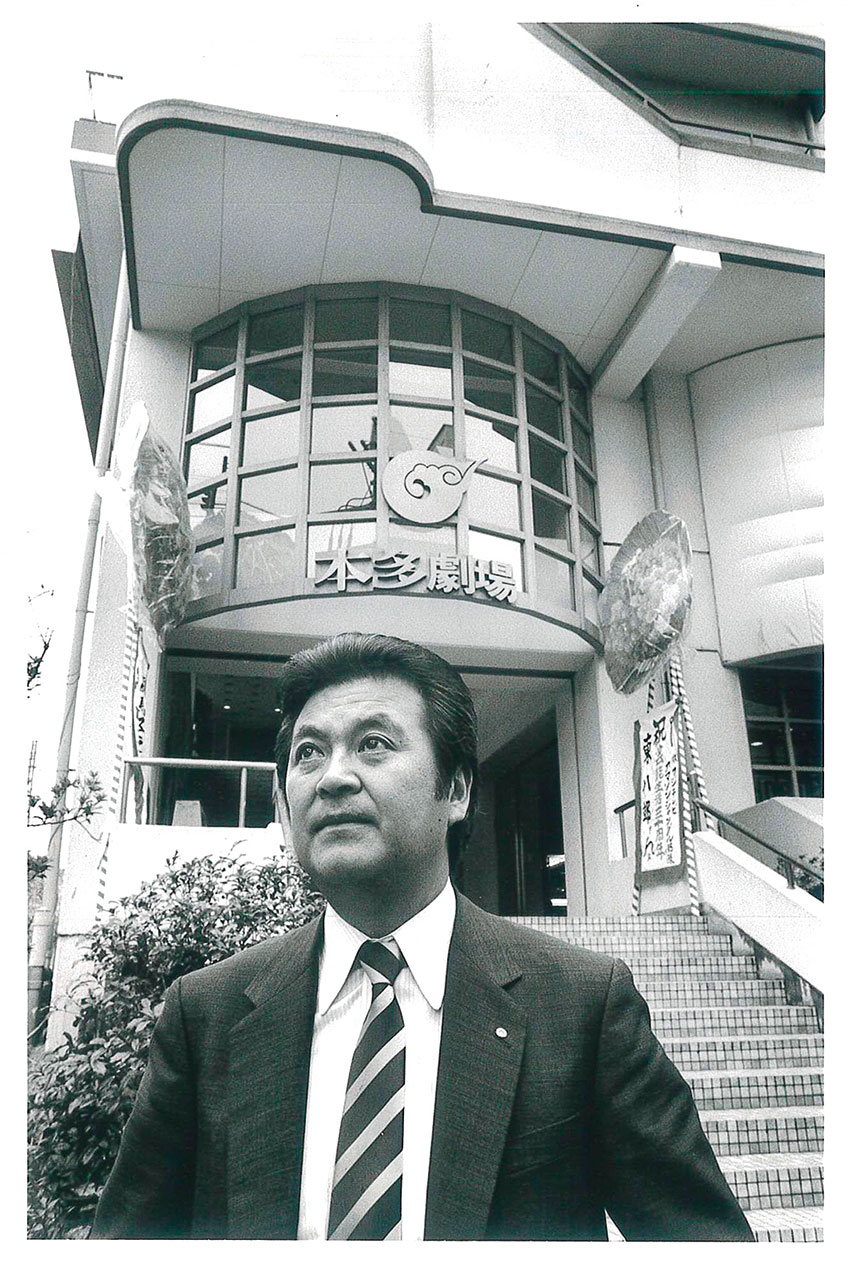 1982年本多劇場落成当時の本多氏